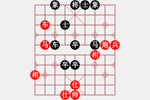 象棋棋谱图片：于述南 先和 欧明君 - 步数：110 