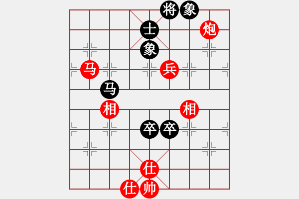 象棋棋谱图片：于述南 先和 欧明君 - 步数：140 