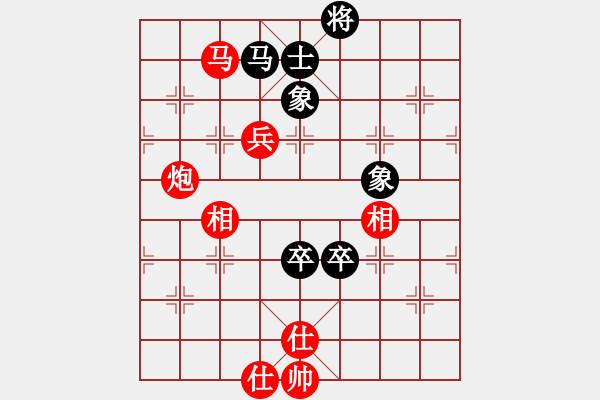 象棋棋谱图片：于述南 先和 欧明君 - 步数：153 