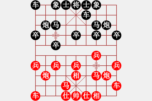 象棋棋譜圖片：蔡植堅 先和 李進 - 步數：10 