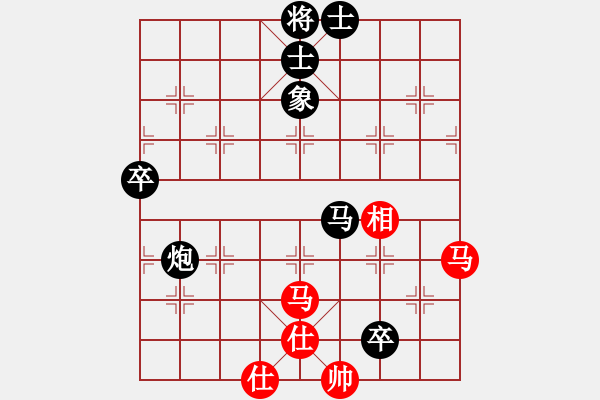 象棋棋譜圖片：蔡植堅 先和 李進 - 步數：110 