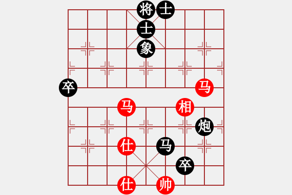 象棋棋譜圖片：蔡植堅 先和 李進 - 步數：116 