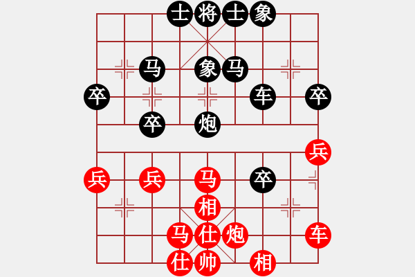 象棋棋譜圖片：蔡植堅 先和 李進 - 步數：40 