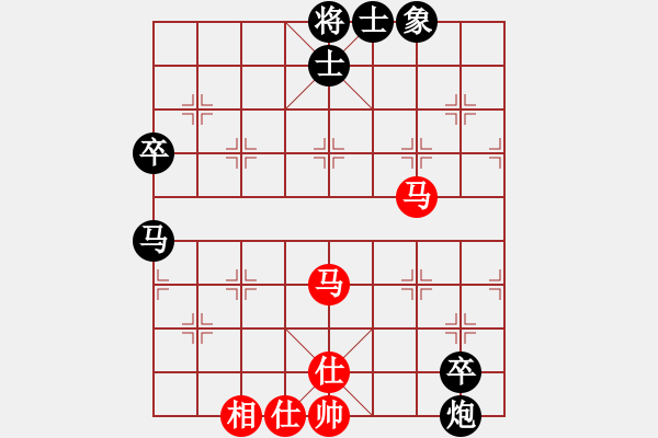 象棋棋譜圖片：蔡植堅 先和 李進 - 步數：90 