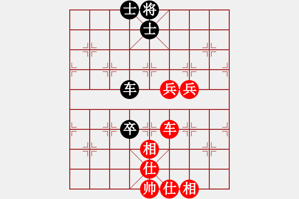 象棋棋譜圖片：廖朝斌 先勝 貴州凱里 - 步數(shù)：100 