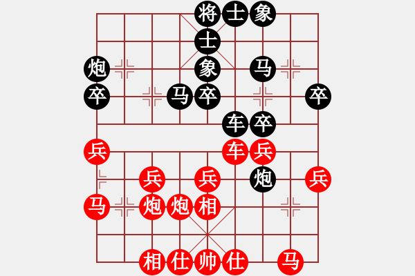 象棋棋譜圖片：后手應五七炮不進兵退車對黑炮八進四外馬 安徽 鄒立武 負 江蘇 徐健秒 - 步數(shù)：40 