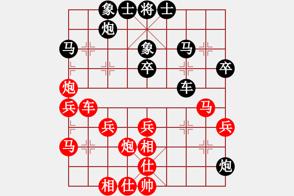 象棋棋谱图片：后手应五七炮不进兵退车对黑炮八进四外马 安徽 邹立武 负 江苏 徐健秒 - 步数：60 