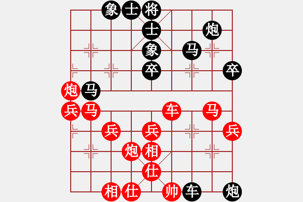 象棋棋譜圖片：后手應五七炮不進兵退車對黑炮八進四外馬 安徽 鄒立武 負 江蘇 徐健秒 - 步數(shù)：70 