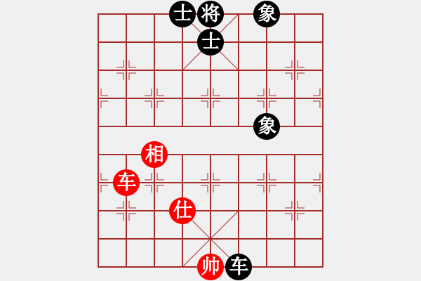 象棋棋譜圖片：李知恩(北斗)-和-jiaweih(北斗) - 步數(shù)：120 