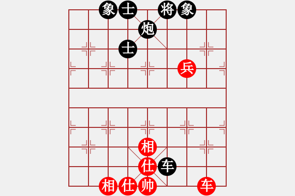 象棋棋譜圖片：西健(5r)-和-精英比賽六(5r) - 步數(shù)：170 