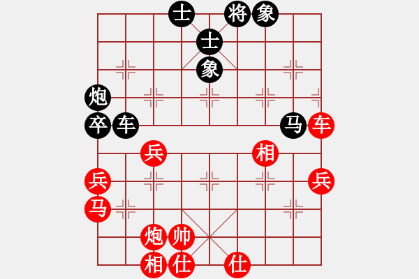 象棋棋譜圖片：西健(5r)-和-精英比賽六(5r) - 步數(shù)：70 