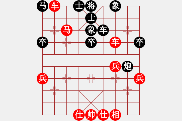 象棋棋譜圖片：麗劍飛霜(9段)-勝-藝海(4段) - 步數(shù)：60 