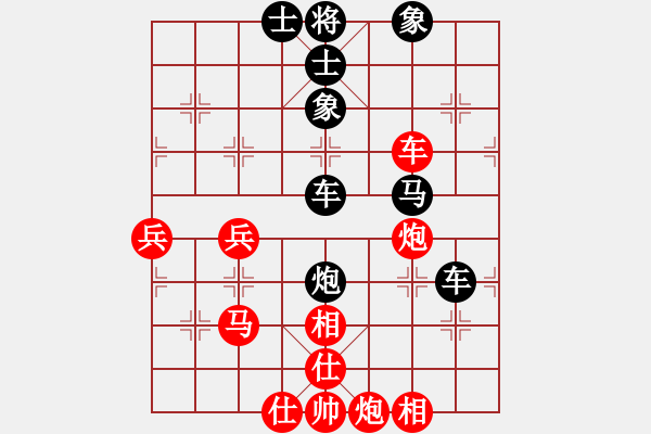 象棋棋譜圖片：天策真龍(7段)-負(fù)-將神傳說(5段)中炮對士角炮轉(zhuǎn)單提馬 - 步數(shù)：60 