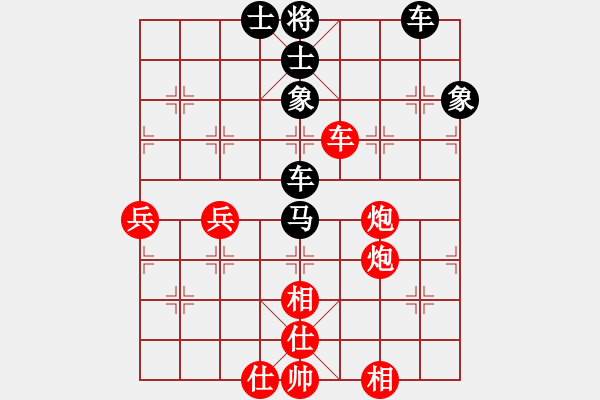 象棋棋譜圖片：天策真龍(7段)-負(fù)-將神傳說(5段)中炮對士角炮轉(zhuǎn)單提馬 - 步數(shù)：74 