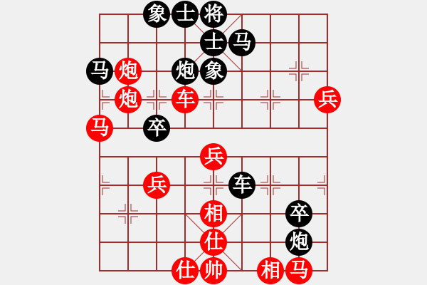 象棋棋譜圖片：ededed(9星)-勝-盂縣一臺(9星) - 步數(shù)：60 