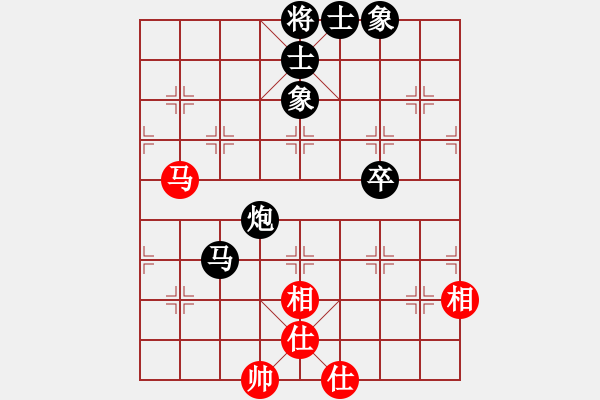 象棋棋谱图片：江明庭 先和 黄长丰 - 步数：60 