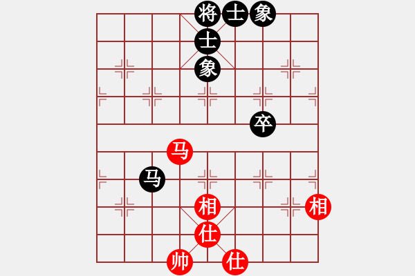 象棋棋谱图片：江明庭 先和 黄长丰 - 步数：61 
