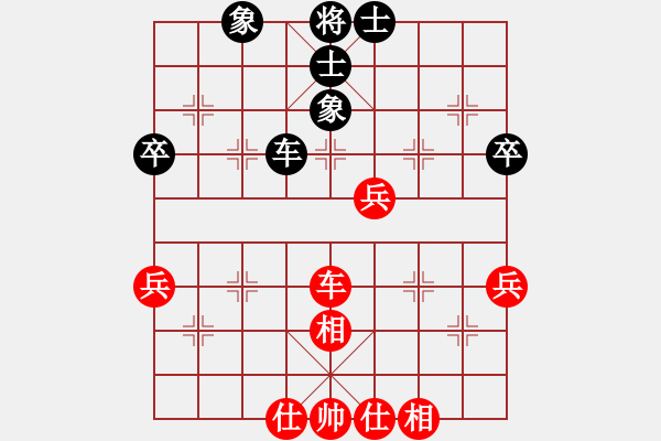 象棋棋譜圖片：急進5 - 步數(shù)：60 