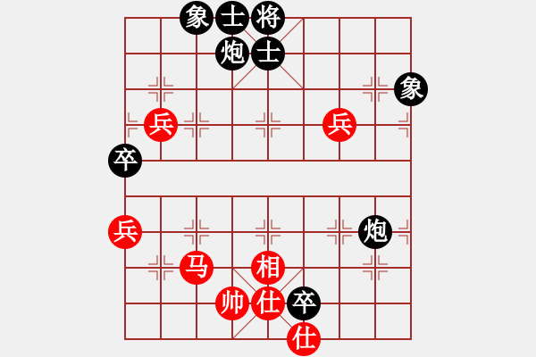 象棋棋譜圖片：多多指教(5段)-負(fù)-zhaojinjun(4段) - 步數(shù)：110 