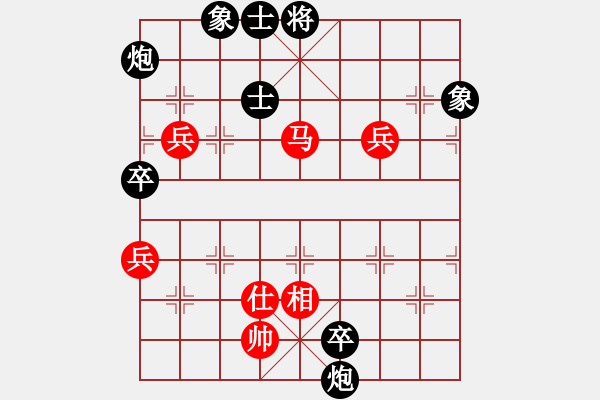 象棋棋譜圖片：多多指教(5段)-負(fù)-zhaojinjun(4段) - 步數(shù)：120 