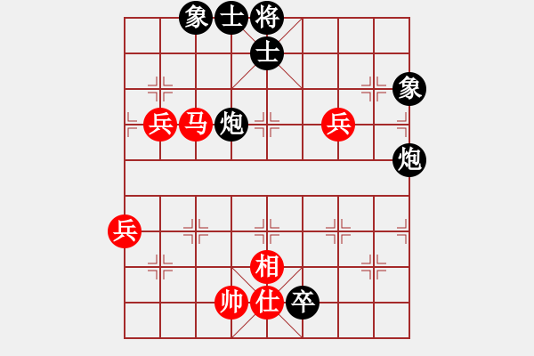 象棋棋譜圖片：多多指教(5段)-負(fù)-zhaojinjun(4段) - 步數(shù)：130 