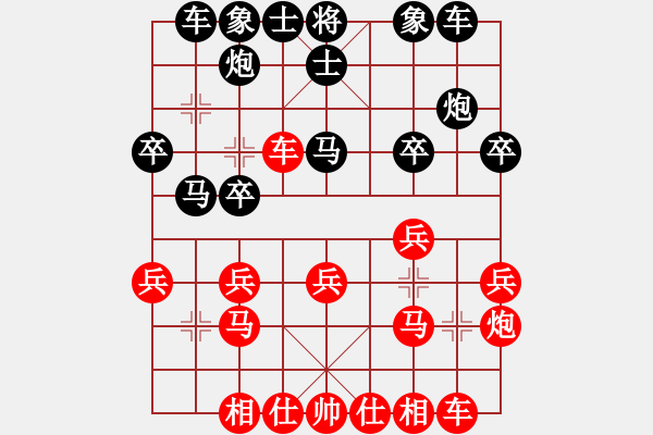 象棋棋譜圖片：多多指教(5段)-負(fù)-zhaojinjun(4段) - 步數(shù)：30 