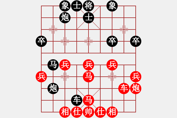 象棋棋譜圖片：多多指教(5段)-負(fù)-zhaojinjun(4段) - 步數(shù)：50 