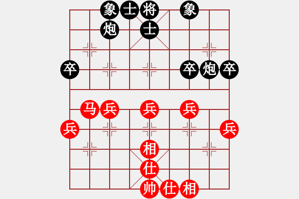 象棋棋譜圖片：多多指教(5段)-負(fù)-zhaojinjun(4段) - 步數(shù)：60 