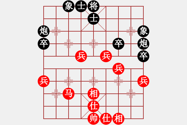 象棋棋譜圖片：多多指教(5段)-負(fù)-zhaojinjun(4段) - 步數(shù)：70 