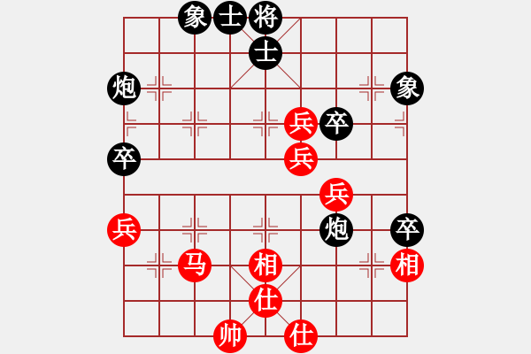 象棋棋譜圖片：多多指教(5段)-負(fù)-zhaojinjun(4段) - 步數(shù)：80 