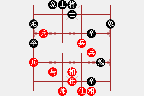 象棋棋譜圖片：多多指教(5段)-負(fù)-zhaojinjun(4段) - 步數(shù)：90 