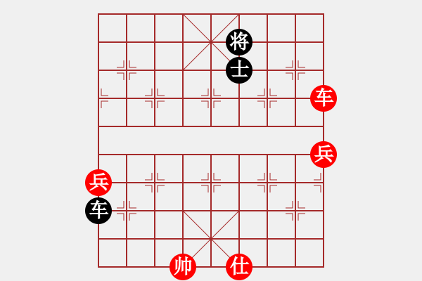 象棋棋譜圖片：職業(yè)棋手[紅] - 先勝- 紅黃藍(lán)綠[黑] - 步數(shù)：100 