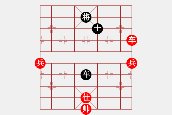 象棋棋譜圖片：職業(yè)棋手[紅] - 先勝- 紅黃藍(lán)綠[黑] - 步數(shù)：110 