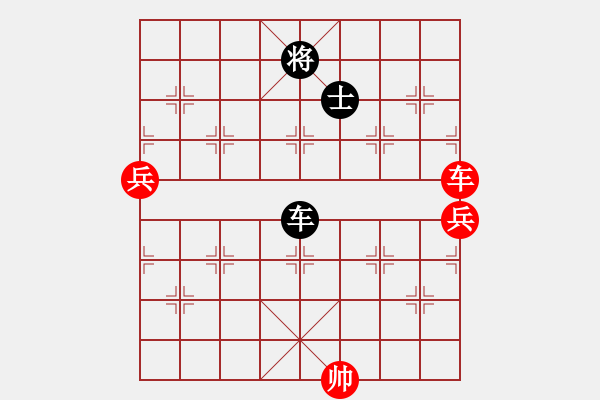 象棋棋譜圖片：職業(yè)棋手[紅] - 先勝- 紅黃藍(lán)綠[黑] - 步數(shù)：120 