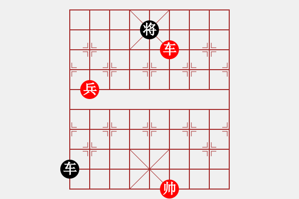 象棋棋譜圖片：職業(yè)棋手[紅] - 先勝- 紅黃藍(lán)綠[黑] - 步數(shù)：129 