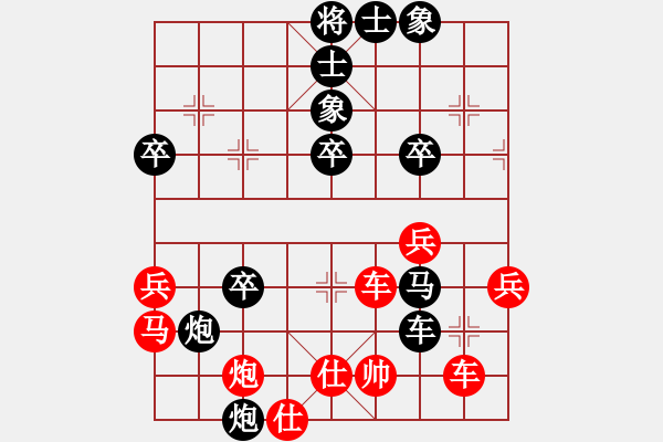 象棋棋譜圖片：程常亮先負(fù)李文峰（2015年10月11日的哥月賽） - 步數(shù)：60 