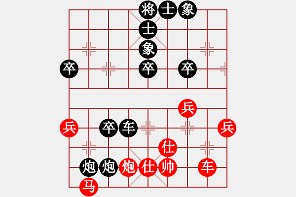 象棋棋譜圖片：程常亮先負(fù)李文峰（2015年10月11日的哥月賽） - 步數(shù)：70 