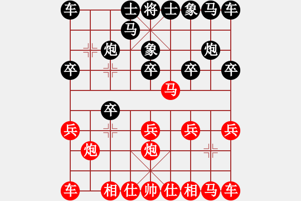 象棋棋谱图片：wenjianxin(5段)-负-棋死士(4段) - 步数：10 
