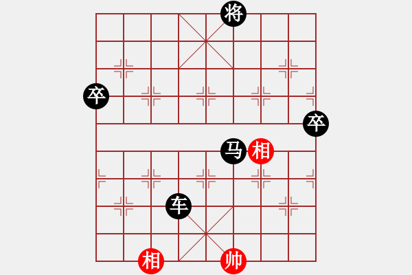 象棋棋谱图片：wenjianxin(5段)-负-棋死士(4段) - 步数：120 