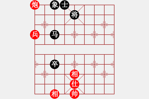 象棋棋譜圖片：巴蒂5uk[18287531] -VS- 橫才俊儒[292832991] - 步數(shù)：100 