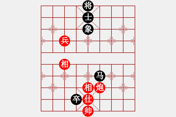 象棋棋譜圖片：巴蒂5uk[18287531] -VS- 橫才俊儒[292832991] - 步數(shù)：120 