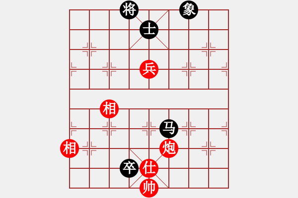 象棋棋譜圖片：巴蒂5uk[18287531] -VS- 橫才俊儒[292832991] - 步數(shù)：128 