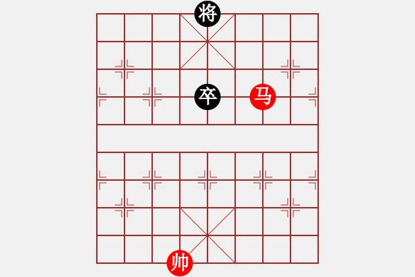 象棋棋譜圖片：單馬巧勝5 - 步數(shù)：0 