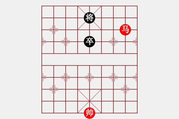 象棋棋譜圖片：單馬巧勝5 - 步數(shù)：10 