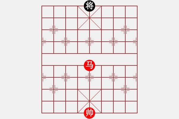 象棋棋譜圖片：單馬巧勝5 - 步數(shù)：17 