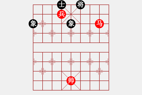 象棋棋譜圖片：絕妙棋局2500（實用殘局） - 步數(shù)：10 