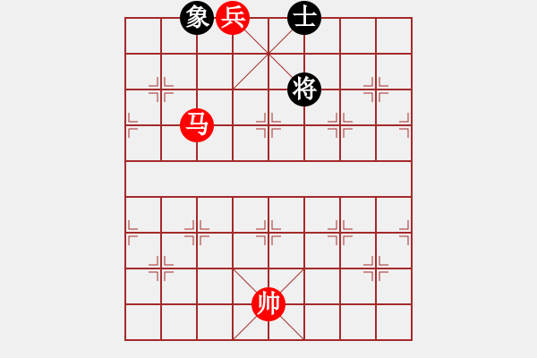 象棋棋譜圖片：絕妙棋局2500（實用殘局） - 步數(shù)：20 