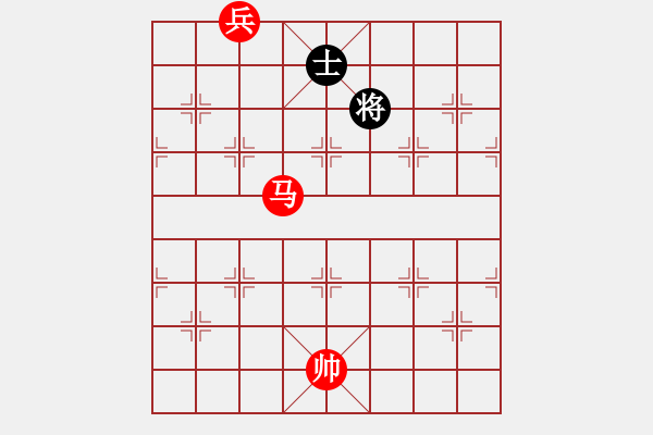 象棋棋譜圖片：絕妙棋局2500（實用殘局） - 步數(shù)：30 