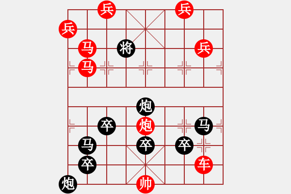 象棋棋譜圖片：引兵借道（劍影獨步擬局） - 步數(shù)：23 