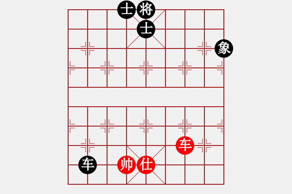 象棋棋譜圖片：紫薇花對(duì)紫微郎 和 xiaoqiang - 步數(shù)：120 